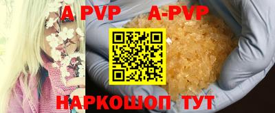 дистиллят марихуана Ликино-Дулёво
