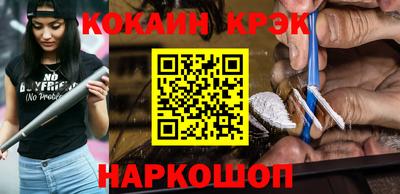 дистиллят марихуана Ликино-Дулёво