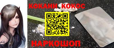 дистиллят марихуана Ликино-Дулёво