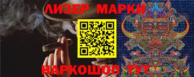 эйфоретик Лесосибирск
