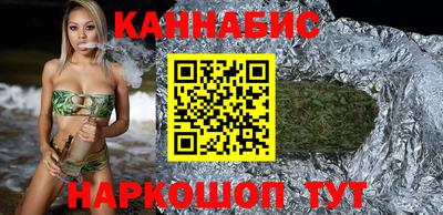 ешки Ливны