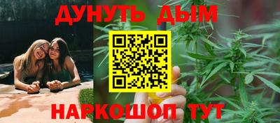ешки Ливны