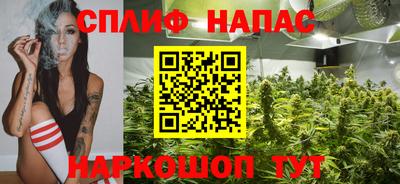 дистиллят марихуана Ликино-Дулёво
