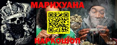 ешки Ливны