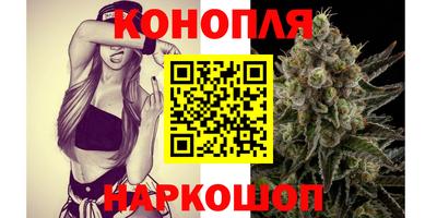 эйфоретик Лесосибирск