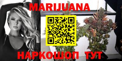 эйфоретик Лесосибирск
