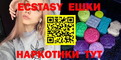 ешки Ливны
