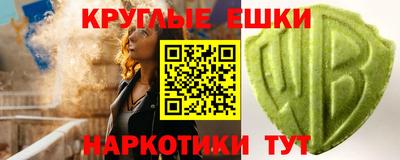 дистиллят марихуана Ликино-Дулёво