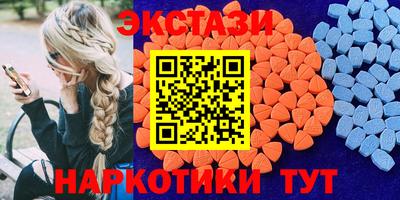 ешки Ливны