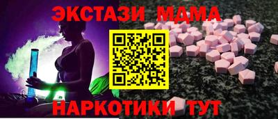дистиллят марихуана Ликино-Дулёво