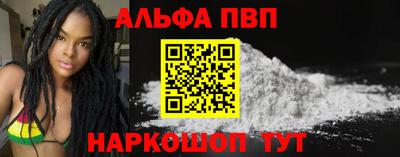 эйфоретик Лесосибирск