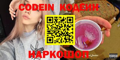 дистиллят марихуана Ликино-Дулёво