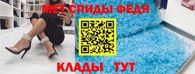 эйфоретик Лесосибирск