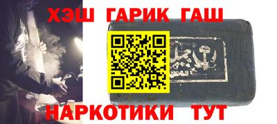 ешки Ливны