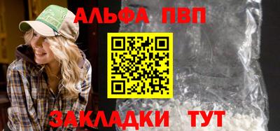 дистиллят марихуана Ликино-Дулёво