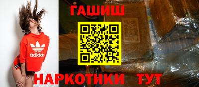 ешки Ливны