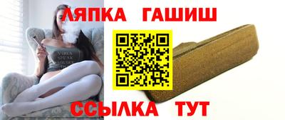 дистиллят марихуана Ликино-Дулёво