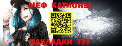 эйфоретик Лесосибирск