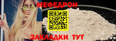 дистиллят марихуана Ликино-Дулёво