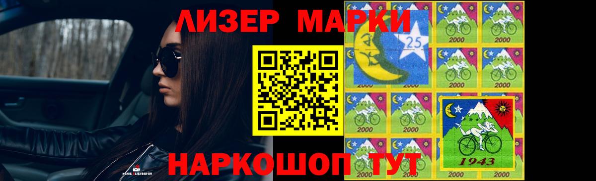 Лсд 25 экстази кислота  Вход с VPN  ЛСД экстази ecstasy  Туймазы 